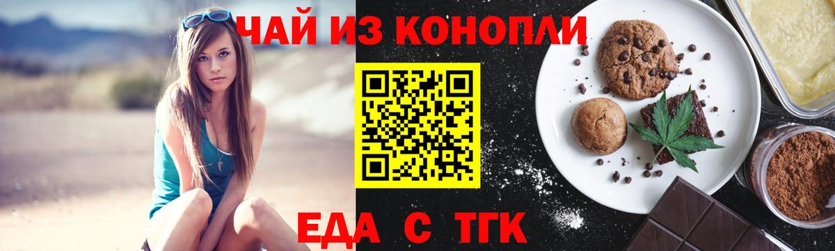 Cocaine  Вход с VPN  Ханты-Мансийск  Мефедрон   Гашиш  Канабис 