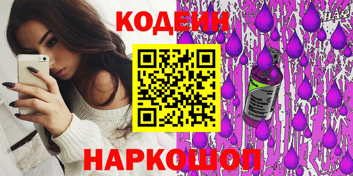  Кокаин Ханты-Мансийск