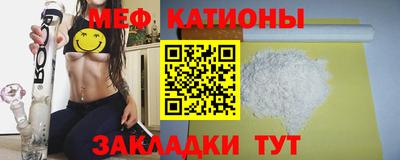 каннабис Нягань