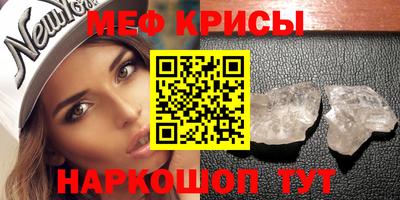 каннабис Нягань