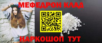 крисы Обнинск