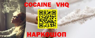 каннабис Нягань