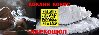 крисы Обнинск