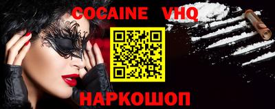 каннабис Нягань