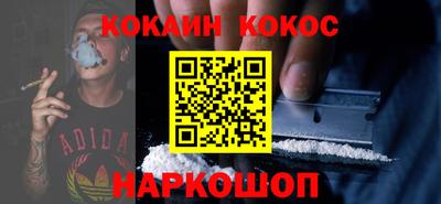 крисы Обнинск