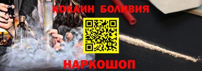 каннабис Нягань