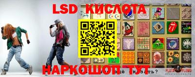 каннабис Нягань
