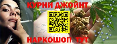 стафф Обь