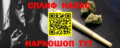 крисы Обнинск