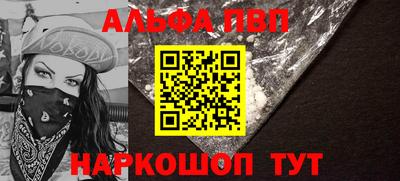 крисы Обнинск