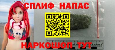 каннабис Нягань