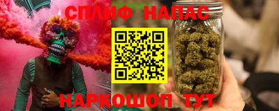 стафф Обь
