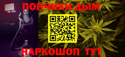 крисы Обнинск