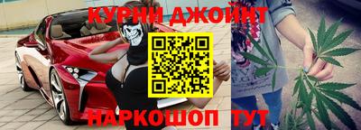 каннабис Нягань