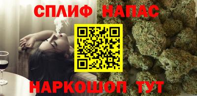 стафф Обь