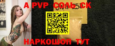 каннабис Нягань