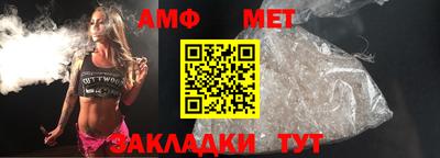 каннабис Нягань