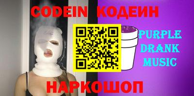 крисы Обнинск