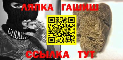 каннабис Нягань