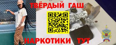 крисы Обнинск