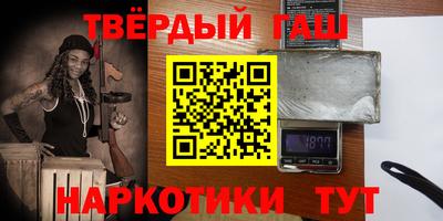 крисы Обнинск
