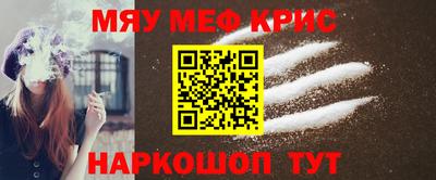 каннабис Нягань