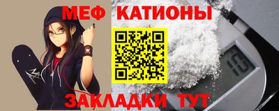 каннабис Нягань